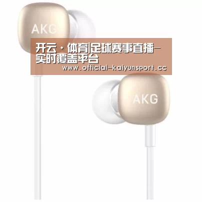  小米蓝牙项圈耳机