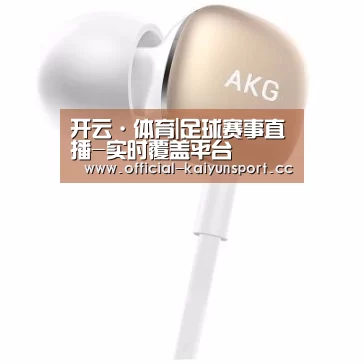  小米蓝牙项圈耳机