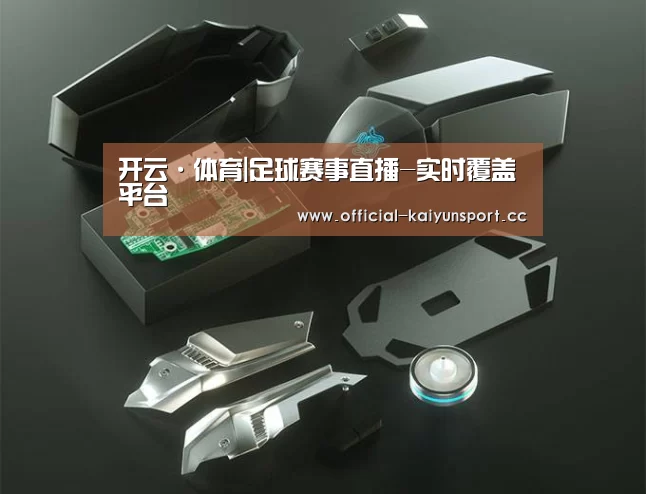 鼠标封面设计
