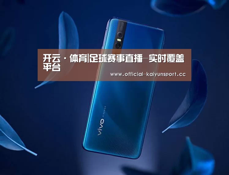 VIVO X27 手机摄影